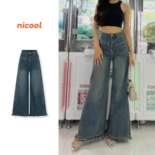 Quần Jean Nữ Suông ỐNG LOE RỘNG Tua Rua Lưng Cao Nicool N41-Q34