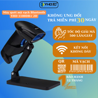  Máy quét mã vạch Bluetooth YHD 1100DB+ 2D - Máy bắn mã vạch không dây kết nối Bluetooth  2.4G dùng trên Điện thoại PC 