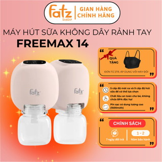 Máy hút sữa điện rảnh tay không dây Fatz baby Freemax 14 FB1252MX, 9 cấp độ hút, Pin 1500mAh