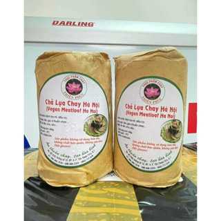 Chả lụa chay Thiên Phúc - Thực phẩm chay đông lạnh - Giao siêu tốc
