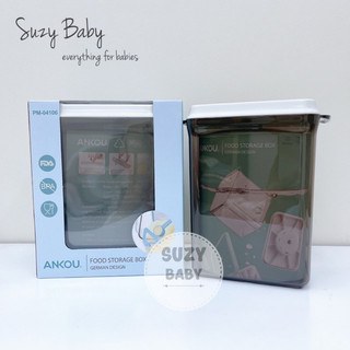 HỘP ĐỰNG SỮA BỘT ANKOU 2.3L