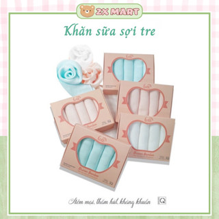 Set 5 khăn sữa sợi tre Gee 2lớp đa năng mềm mịn, thấm hút, kháng khuẩn,30x30cm cho bé sơ sinh 2xmart