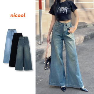 Quần Jean Nữ Ống Loe Rộng Lưng Cao Tôn Dáng, Quần Bò Nữ Nicool N41-Q48 Che Khuyết Điểm
