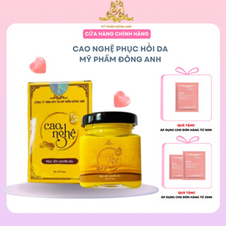 Mặt Nạ Nghệ, Cao Nghệ ĐÔNG ANH COLLAGEN X3 Giúp Phục Hồi Da Chuyên Sâu, Giảm Mụn Thâm Và Sáng Da 50g