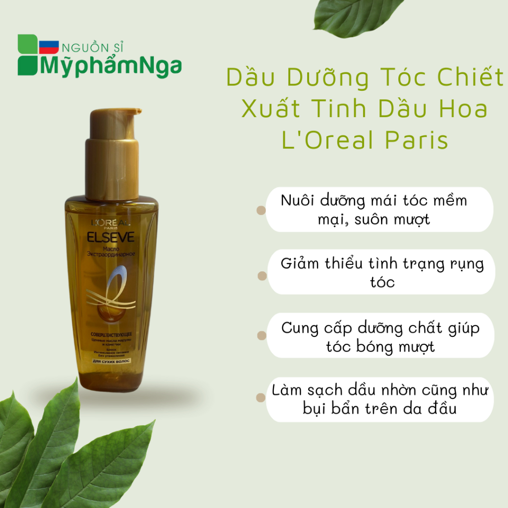 Dầu dưỡng tóc L'Oreal mềm mượt tóc