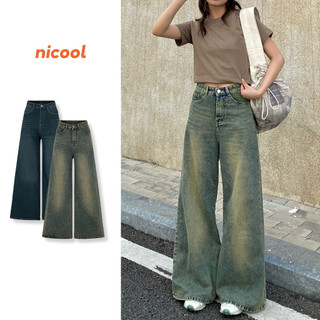 Quần Jean Nữ ỐNG SUÔNG RỘNG màu xanh WASH cá tính Nicool N41-Q44