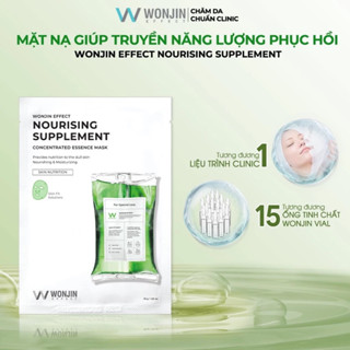 Mặt Nạ Dưỡng Da Chuyên Sâu WonJin Mask 30g (1 Miếng)