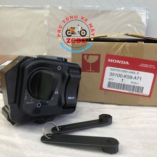 [Ảnh thật][Chính hãng] BỘ KHÓA SMARTKEY VARIO, CLICK 150 2018-2021 
