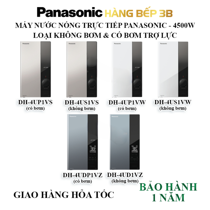  Máy nước nóng trực tiếp Panasonic 4500W DH-4UD1VZ DH-4UDP1VZ  không bơm có bơm  - BH tận nơi 1 năm 