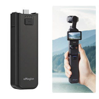 TAY CẦM PIN MỞ RỘNG DJI OSMO POCKET 3 AMAGISN
