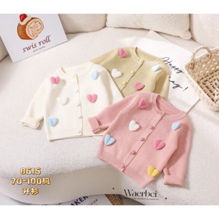 [VH0042] Áo khoác bé gái, Áo len QCCC hàng loại 1 cho bé gái chất liệu mềm, dày dặn xinh yêu cho bé