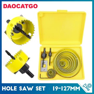 Bộ Mũi Khoan Khoét Gỗ Thạch Cao Đa Năng Tạo Lỗ Tròn Nhiều Chi Tiết