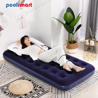 (Chính Hãng) Nệm gấp gọn, đêm hơi Bestway Kích Thước: 1.85m x 99cm x22cm,nệm massage toàn thân, nệm hơi 67001
