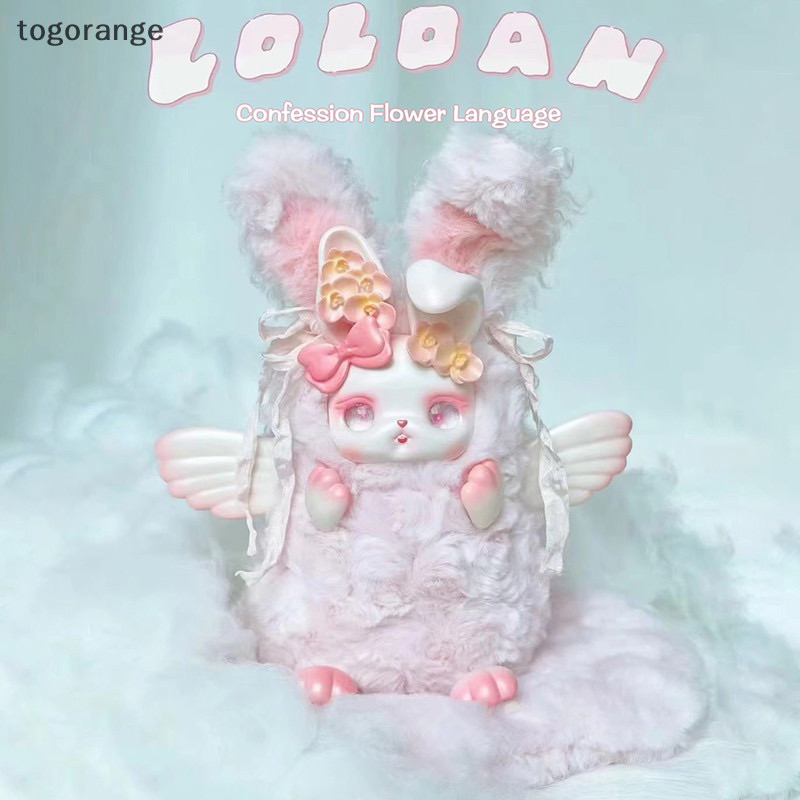 Có Sẵn Blind Box Gấu Bông Loloan Flower Confess Series ( Ngẫu Nhiên Chính Hãng)   .
