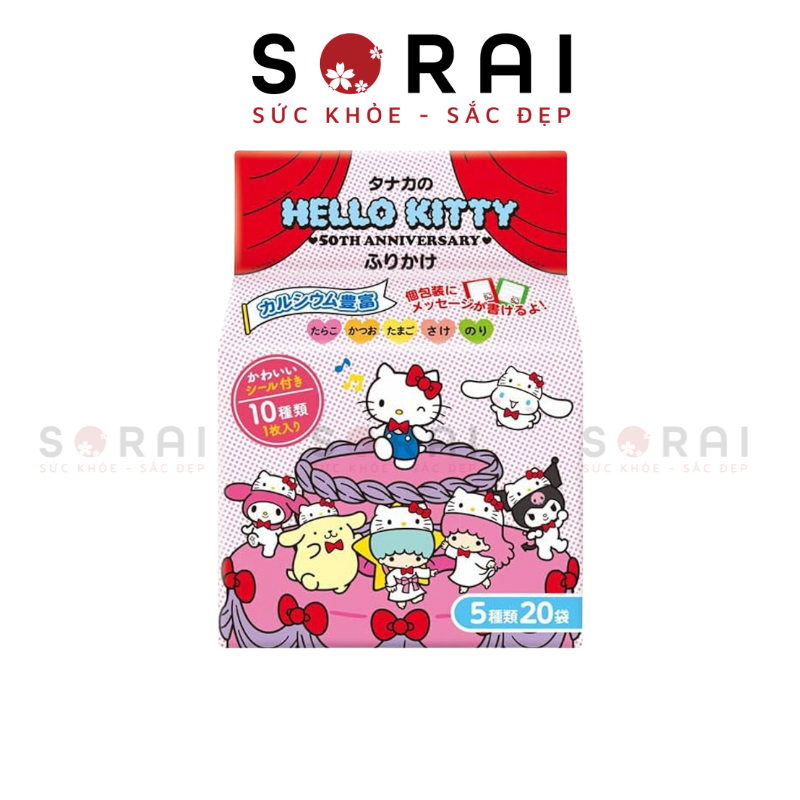 Gia vị rắc cơm Hello Kitty Nhật Bản (tách lẻ)