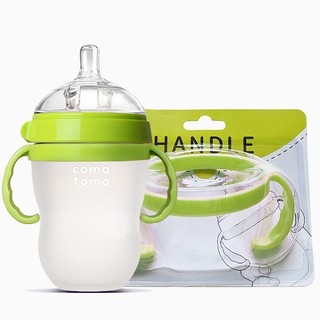 Bình Sữa Comotomo 150ml/250ml Núm Silicon Siêu Mềm [Como Tomo Baby Bottle]