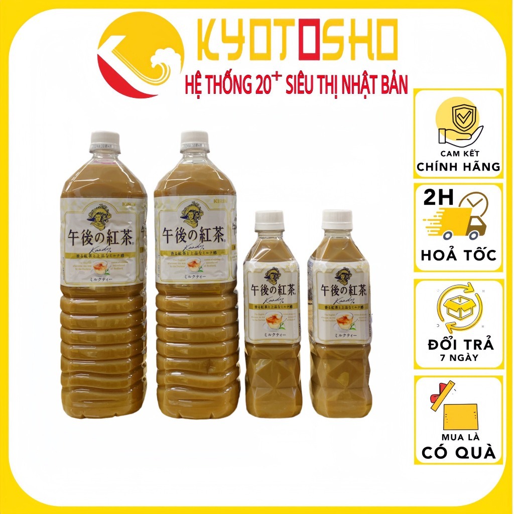 Trà sữa Milk Tea Kirin Nhật Bản