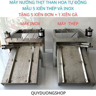 Bếp Nướng Gà Vịt - Máy Nướng Thịt Chả Nướng Than Hoa Mô Tơ Tự Động 5 Xiên Thép Hoặc Inox