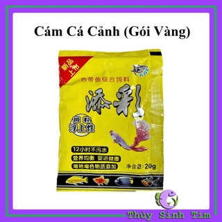 Thức Ăn Cho Cá Bảy Màu, Cá Cảnh (Gói Vàng)
