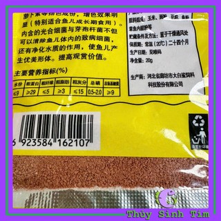 Thức Ăn Cho Cá Bảy Màu, Cá Cảnh (Gói Vàng)