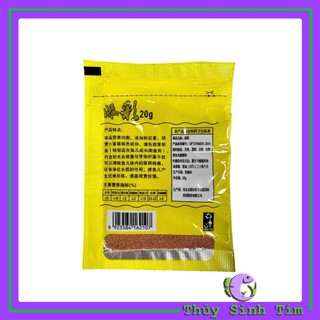 Thức Ăn Cho Cá Bảy Màu, Cá Cảnh (Gói Vàng)