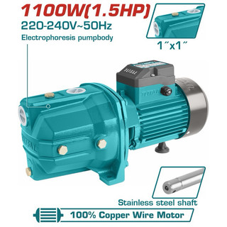 TOTAL Máy bơm nước 1100W (1.5HP) TWP311006 (Cam kết Chính Hãng 100%)