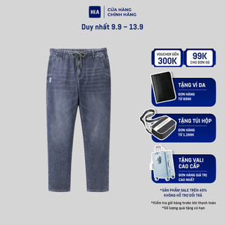 HLA - Quần jeans nam trơn phối dây rút mềm mại co giãn tốt Elastic soft drawstring light blue jeans