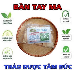 100g rễ cây bàn tay ma sấy khô
