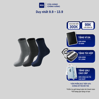 HLA - Bộ 3 đôi vớ nam cao cấp co giãn hút ẩm tốt thoáng khí Solid color micro-elastic comfortable breath socks