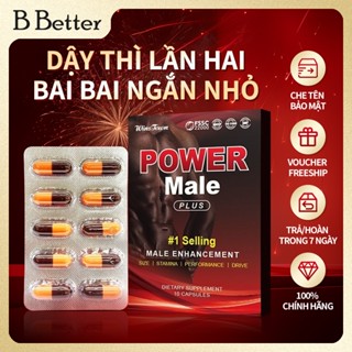 Tăng cường sinh lý nam tăng kích thước cậu nhỏ giới giảm xuất tinh sớm bổ thận tráng dương10viên/hộp