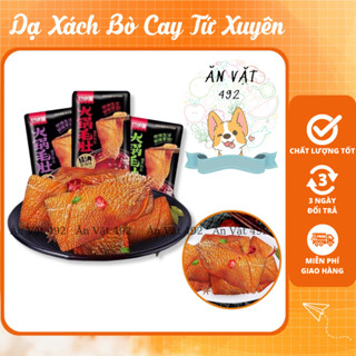  Dạ Xách Bò Cay Tứ Xuyên - Ăn Vặt 492 