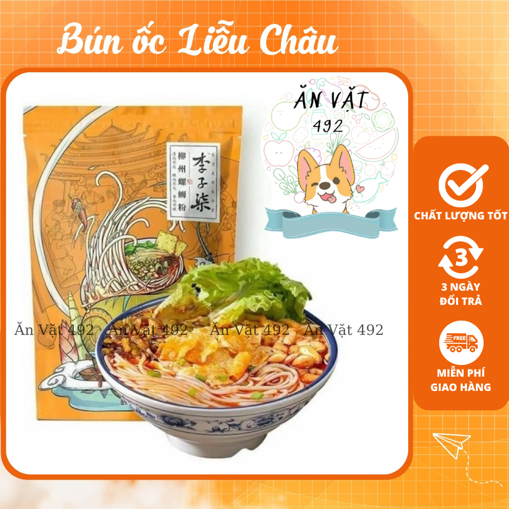 Bún Ốc Liễu Châu Lý Tư Thất - Ăn Vặt 492