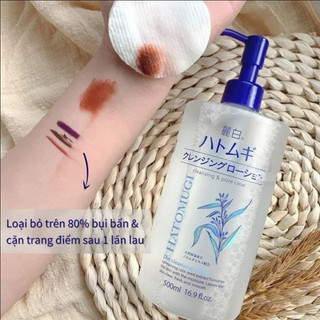 NƯỚC TẨY TRANG HATOMUGI 500ML