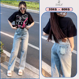 Quần Jean Nữ Ống Suông Cạp Cao Túi Rách Phối Mạc Nâu Q272