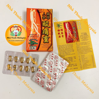  Nhân Sâm Tê Thống Linh Malaysia 20 Viên – Hỗ trợ cơ – xương khớp 