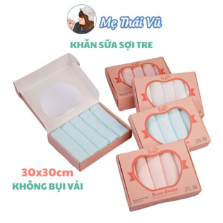  Set 5 khăn sữa sợi tre Gee 2 lớp mềm mịn 30x30cm thấm hút,kháng khuẩn cho bé trẻ sơ sinh Mẹ Thái Vũ 
