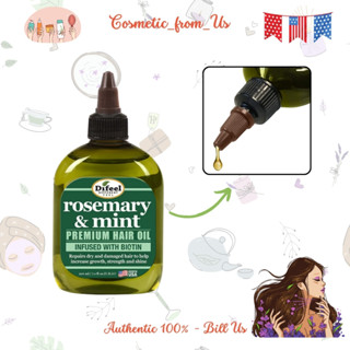 Tinh dầu dưỡng tóc mọc dài và nhiều Difeel Rosemary and Mint Premium Hair Oil with Biotin 7,1oz