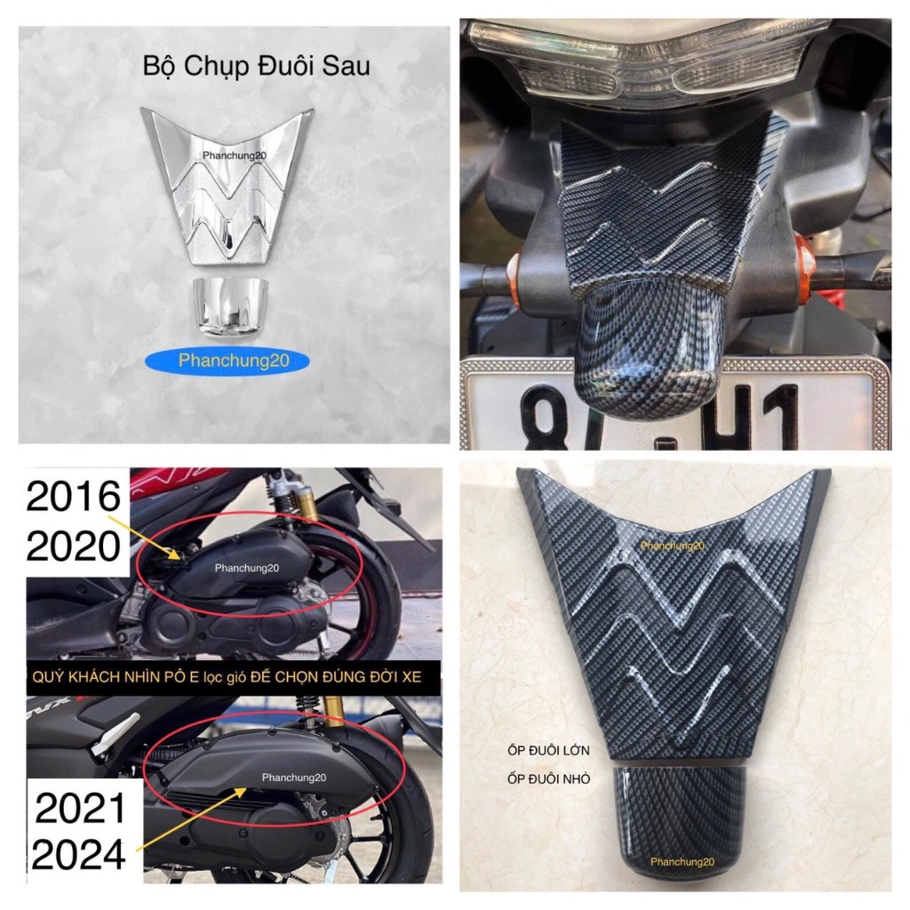 NVX 2016 2017 2018 2019 2020 BỘ ỐP CHỤP ĐUÔI SAU DÙNG CHO ĐỜI XE NVX ( V1 ) CROM / CACBON