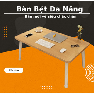 Bàn học gấp gọn mini mặt gỗ chân nhựa thông minh ngồi bệt để giường laptop xếp gọn 40x60x28cm