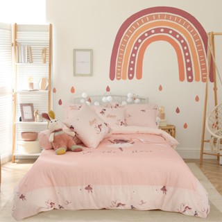 Bộ chăn ga gối Vũ Điệu Dịu Dàng - CPM25203 Everon ( chất liệu Modal, họa tiết in) BST2025