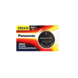 Pin Panasonic CR2430 chính hãng
