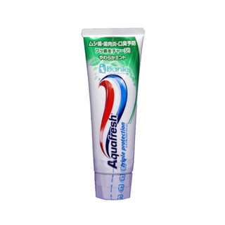 Kem đánh răng Aquafresh Nhật