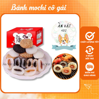 Bánh Mochi Cô Gái 1kg - Ăn Vặt 492