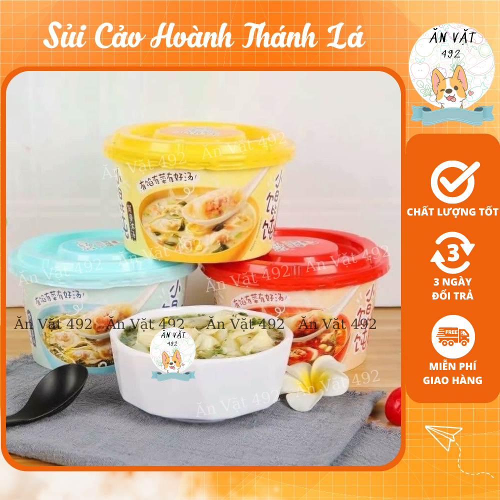 Sủi Cảo Hoành Thánh Lá Ăn Liền Tiện Lợi - Ăn Vặt 492