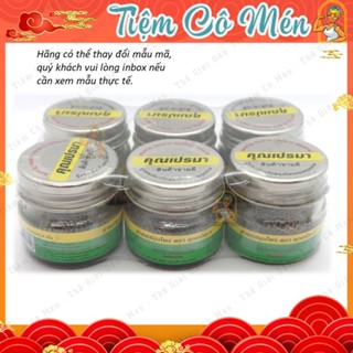LỐC 6 HŨ DẦU HÍT THẢO MỘC KHUN PREMA