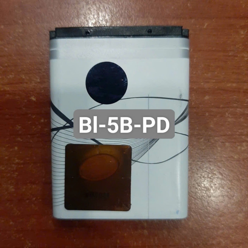 Pin thay thế Nokia BL-5B
