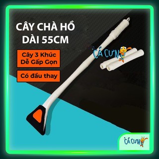 Cây Chà Hồ Cá Dài 55cm - Cây 3 Khúc Có Thể Gấp Gọn | Cây Cọ Vệ Sinh Bể Cá, Có đầu thay (Hàng Cty)
