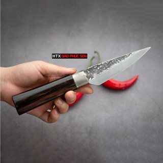 Dao lọc thái nhỏ, làm lòng gà - Thép nhíp ô tô - Cán mun khâu inox - G13TM / HTX DAO PHÚC SEN