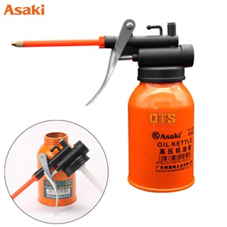 Bình châm nhớt kim loại ống cứng Asaki AK-1050, vịt dầu kim loại cho máy móc cơ khí (Bình châm dầu nhớt sắt)