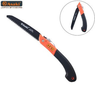 Cưa gấp cắt cành - cưa gỗ xếp gọn thép nhật asaki ak-8800